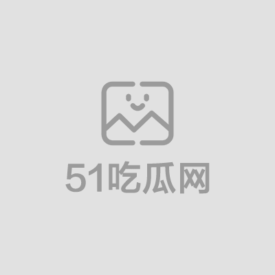日本退役AV女优桃果明里回归校园后不雅视频曝光1拷贝